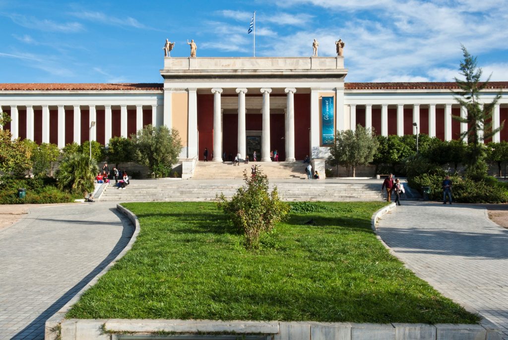 Athens City Breaks:  Archeological Museum