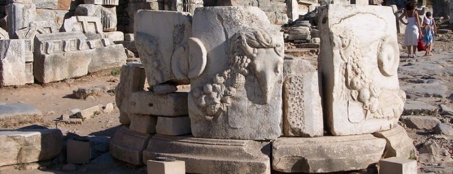 Ephesus travel guide