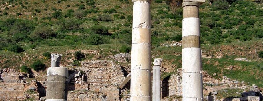 Ephesus travel guide