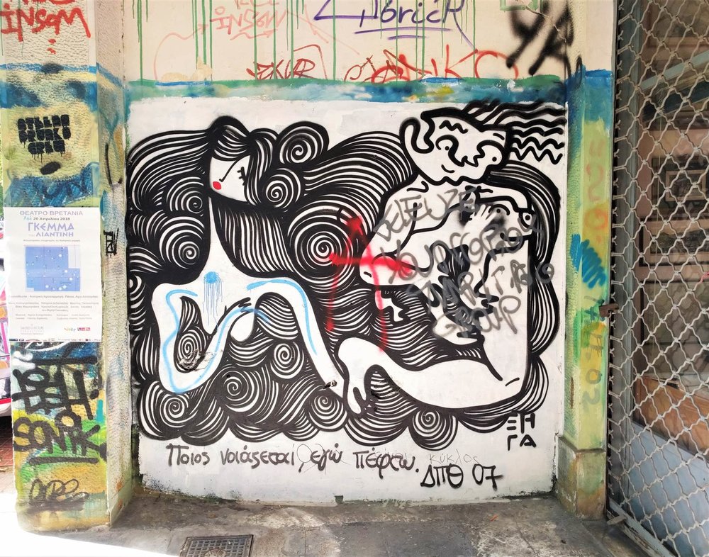 Athens Street Art