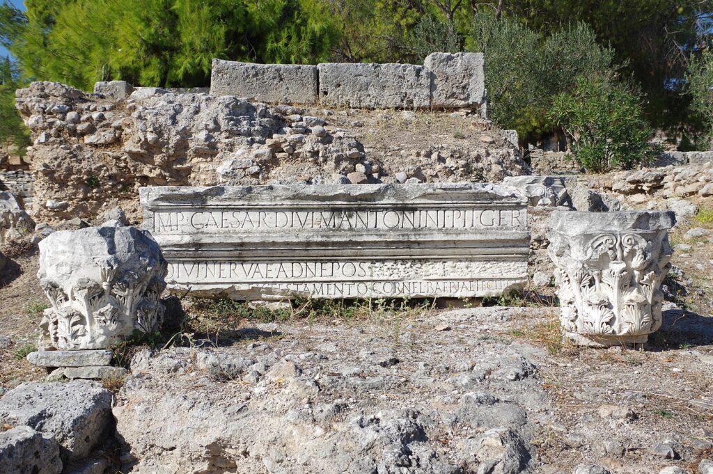 Ancient Corinth Travel Guide