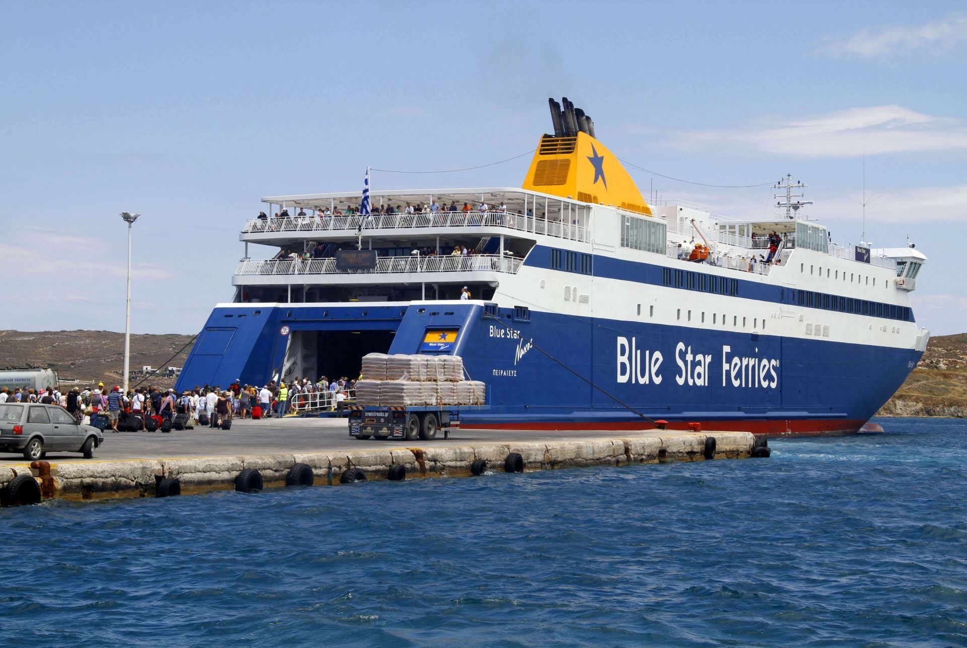 Ferry Athens - Ferry Tickets - Online Booking