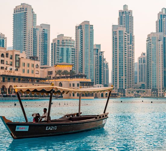 A snapshot from Downtown Dubai